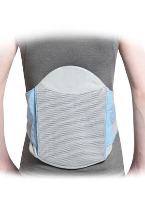 Pendakap Lumbar Boleh Laras
