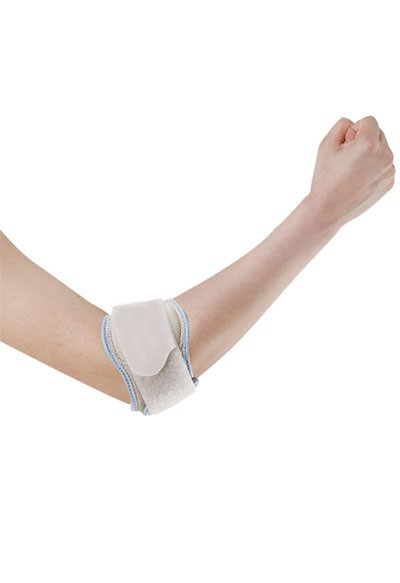 Carpal Tunnel Elbow Brace